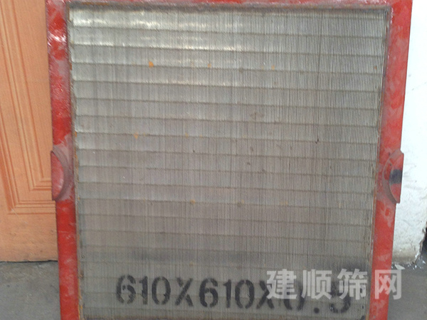 聚氨酯包边筛板
