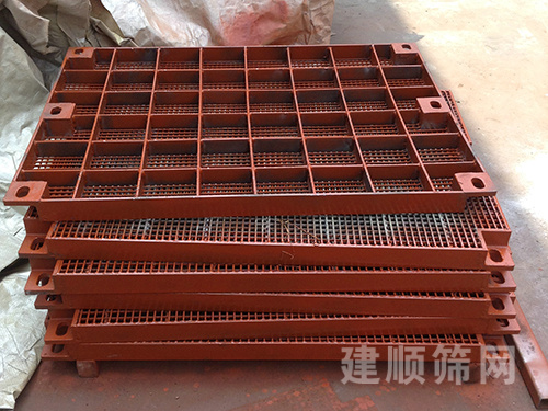 跳汰机筛板图片5