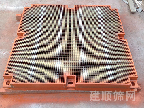 跳汰机筛板图片2