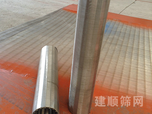 绕丝筛管应用案例